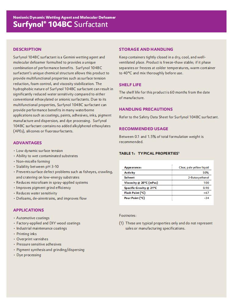 SURFYNOL 104BC美國空氣化工(圖1)
